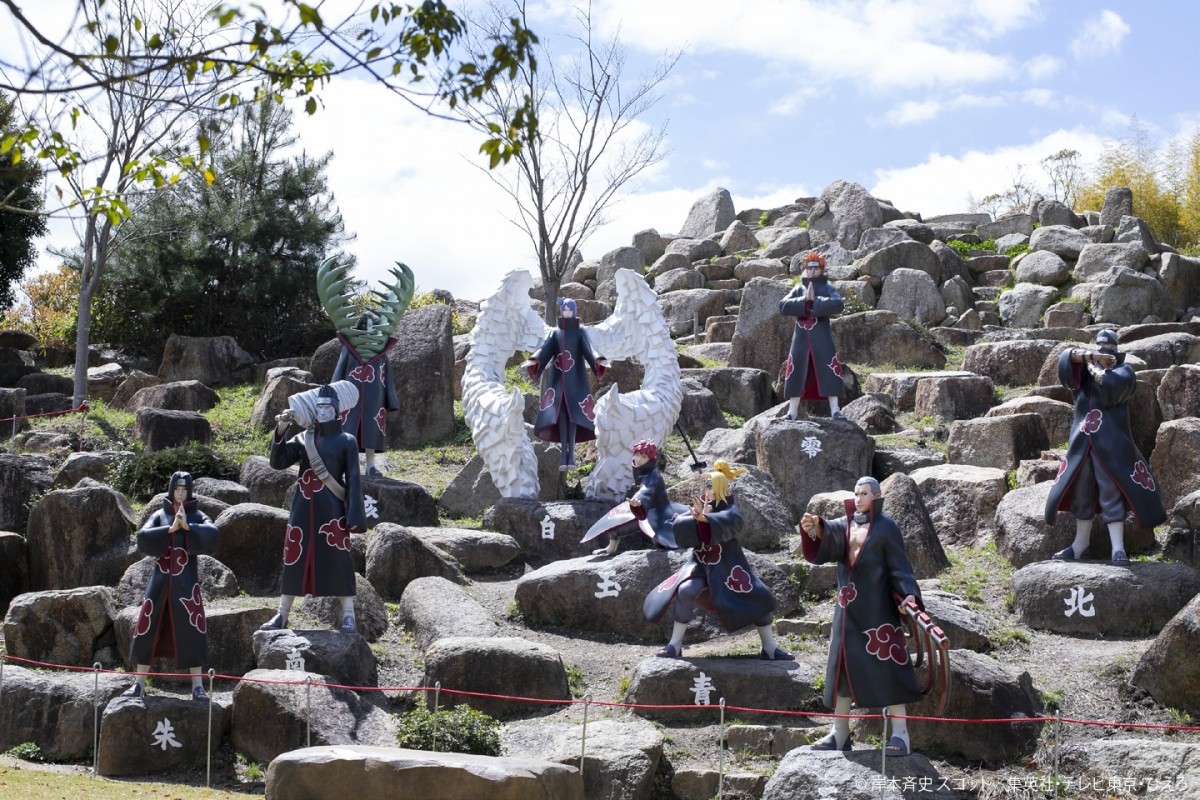New Naruto Themed Hotel Room Near Awaji Island Anime Park Near Osaka 